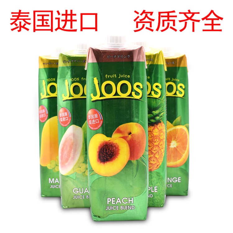 泰国Joos杰事饮料1000mL 芒果蜜桃番石榴果汁 休闲饮品