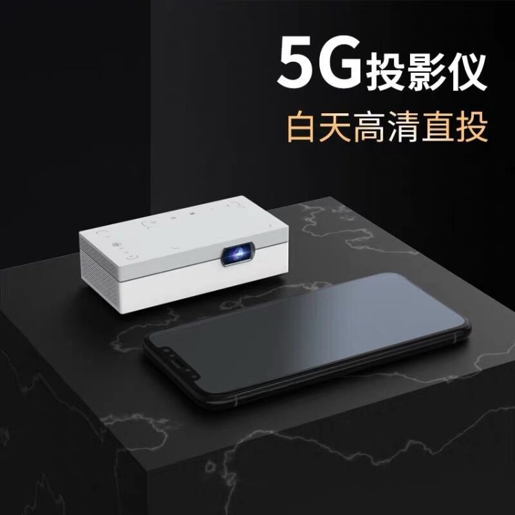 DLP觸摸式wifi投影儀辦公高清迷你藍(lán)牙投影手機(jī)無(wú)線同屏家庭影院