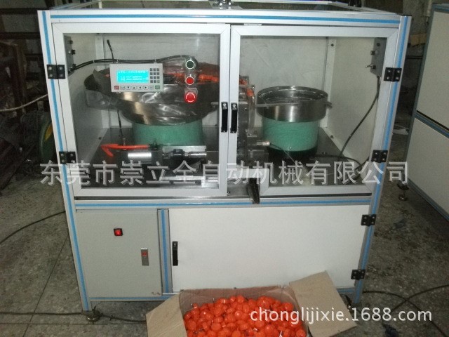 塑膠搪膠車輪組裝 玩具加工設(shè)備 自動(dòng)機(jī)械