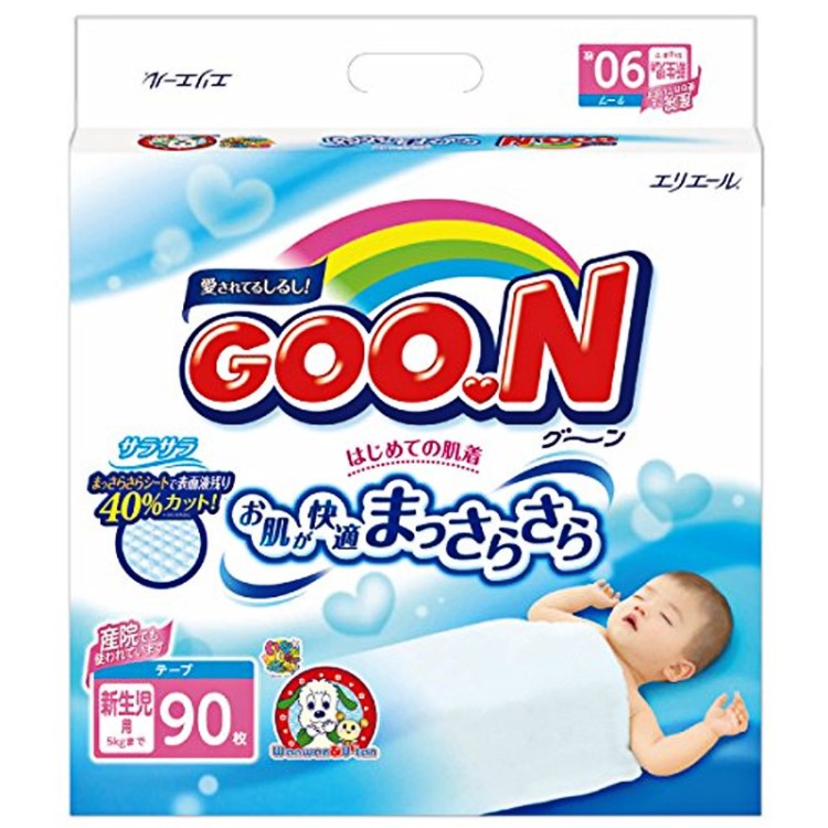 日本大nb90片 嬰兒紙尿褲日本本土原裝GOO.N 5kg以下批發(fā)