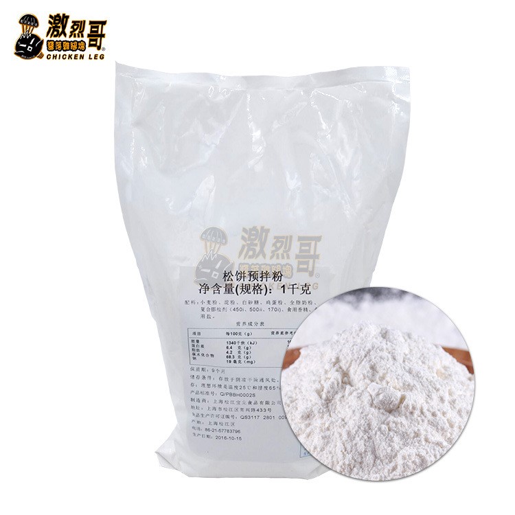 寶立松餅預拌粉1kg 雞蛋仔粉松餅粉蛋糕粉寶寶早餐預拌粉商用批發(fā)