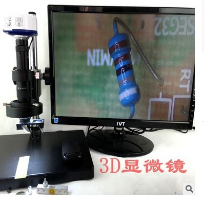 超高清 测量显微镜 拍照 二次元软件 HDMI/USB 数码工具显微镜