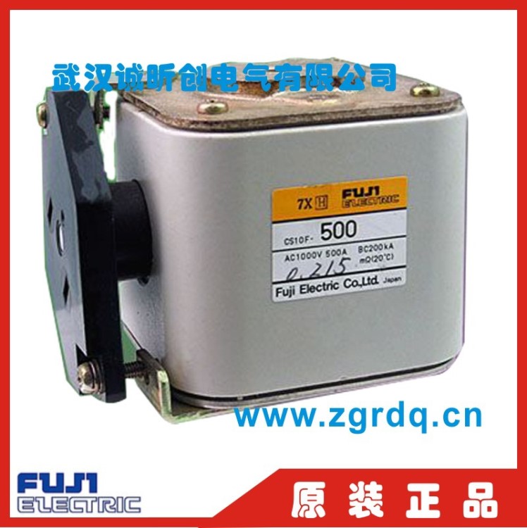 原裝日本富士fuji快速熔斷器保險CS10F-750  1000V 750A