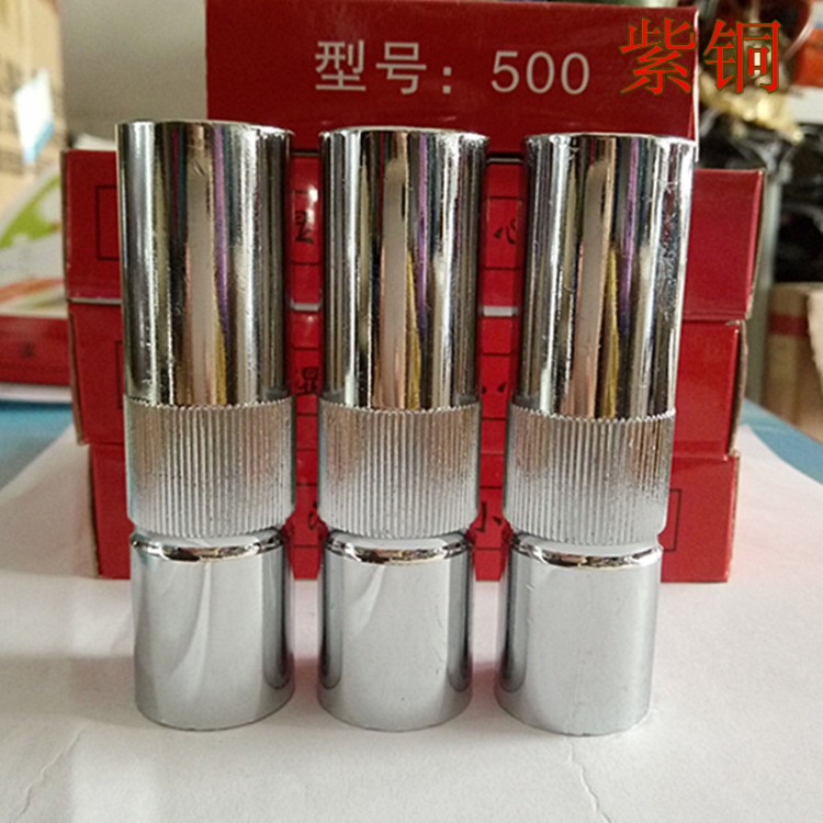 500A紫銅保護(hù)咀 保護(hù)嘴 紫銅加焊咀 二保焊機(jī)噴嘴 焊槍保護(hù)套