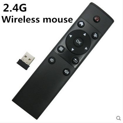 【夢情】空中鼠標2.4G通用網絡機頂盒天貓 安卓智能電視遙控器