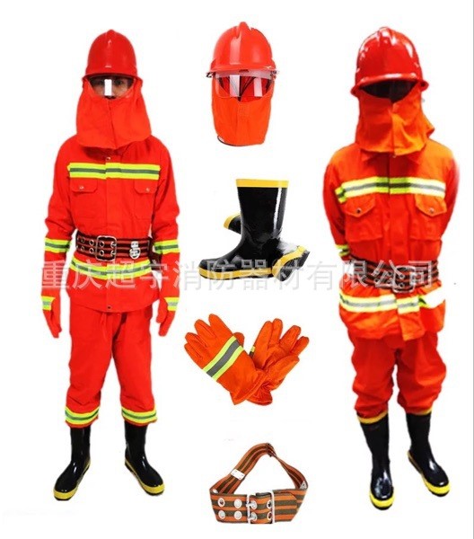 97 02 款消防服火災(zāi)戰(zhàn)斗服助燃防護服消防員滅火防火裝備消防服