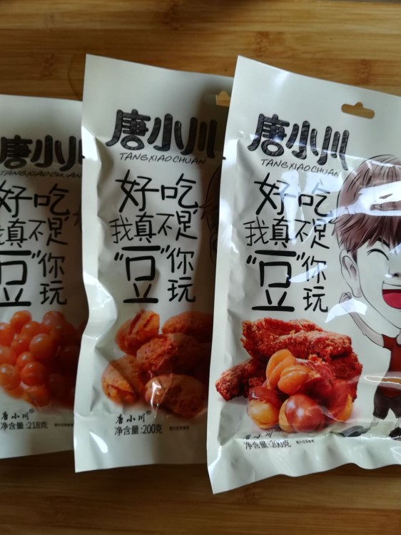 唐小川218g香脆豌豆/200g怪味胡豆/200g牛肉味蘭花豆零食小吃批發