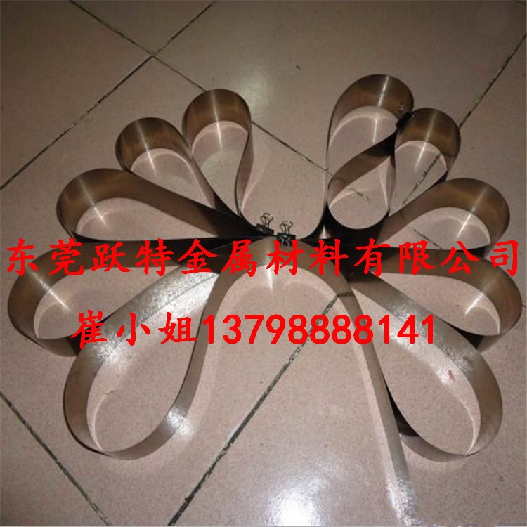供應(yīng)彈簧鋼帶1940 1957 1973 高彈性耐磨帶鋼 代客分條