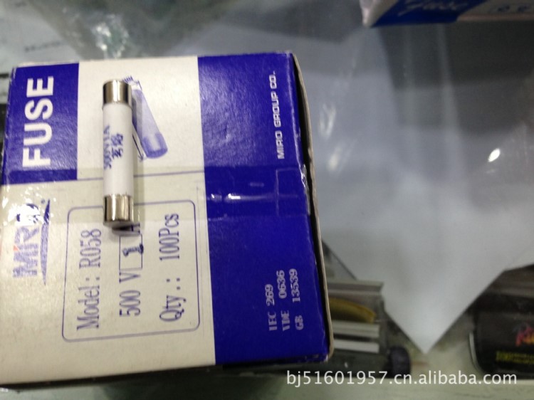 MRO浙江茗熔熔斷器R058 500V30A 2 20A 16A 10A 6A 32A