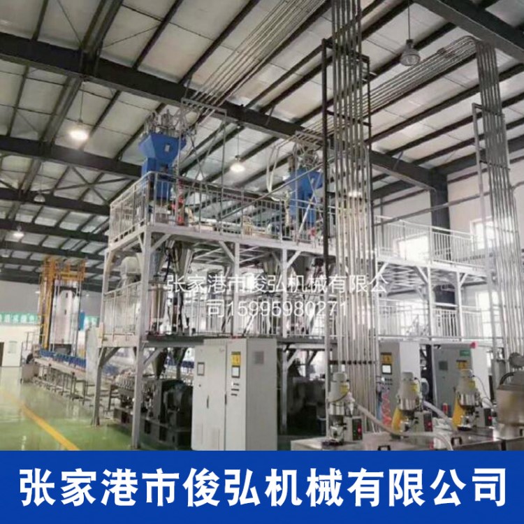 廠家供應自動稱重配料系統粉體自動計 定制真空上料自動計量系