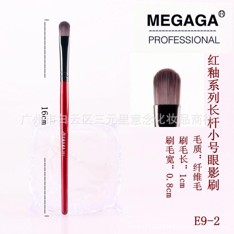 廠家直銷 MEGAGA紅色木柄系列 長桿 人造貂毛 化妝刷 小號眼影刷