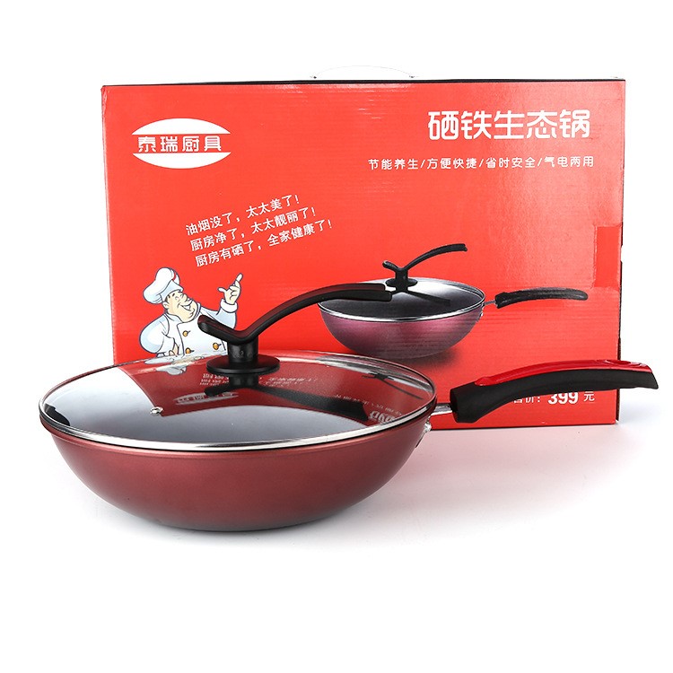 陶晶不粘炒鍋 健康節(jié)能禮品鍋 鐵制生態(tài)鍋具套裝 會銷公司禮品鍋