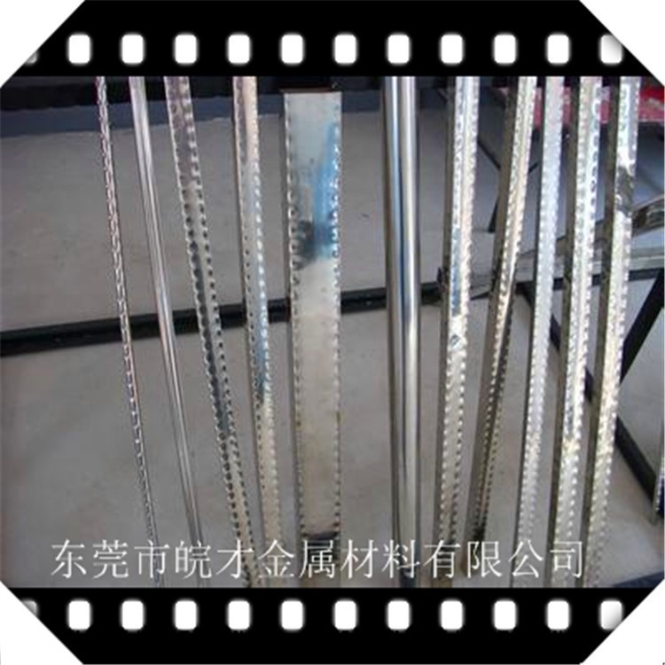 批發(fā) 不銹鋼方管 304 壓花方管 304不銹鋼方管 304不銹鋼管方管