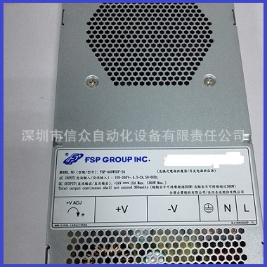 臺灣全漢FSP-400WSUF-24 360W 24V 1開關電源  3D打印機電源