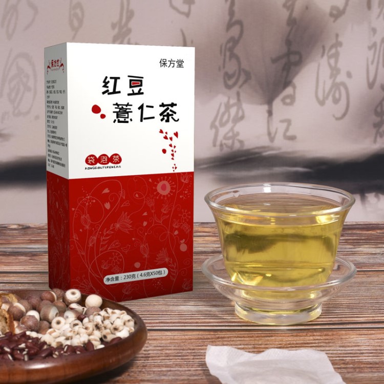 紅豆薏米茶代加工批發(fā)薏仁紅豆茶去濕氣茶包oem定制生產(chǎn)一件代發(fā)