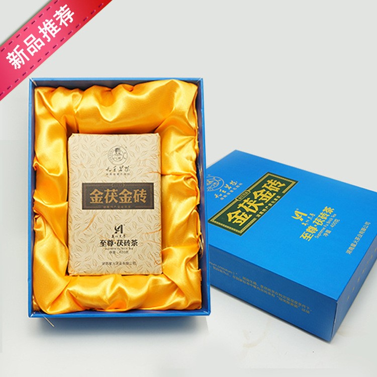 品质黑茶 茯砖茶400克 蓝色梦想版 好品质 礼品茶