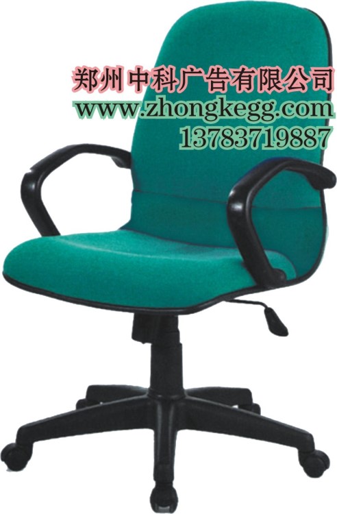電網(wǎng)辦公轉(zhuǎn)椅GD17-85 辦公椅 廠家直銷公辦轉(zhuǎn)椅
