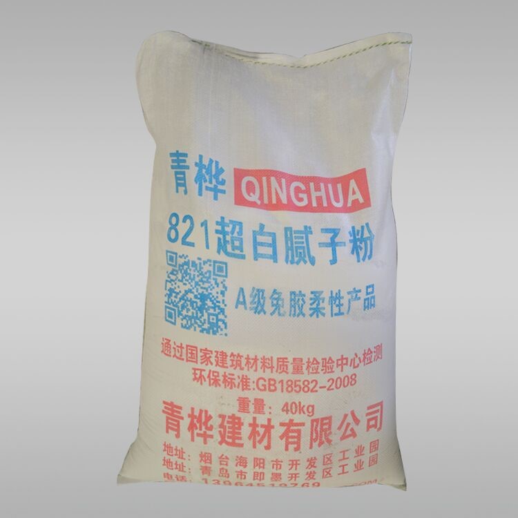 膩子  內墻 生產廠家 煙臺威海濱州濱城 東營墾利河口丁莊廣饒