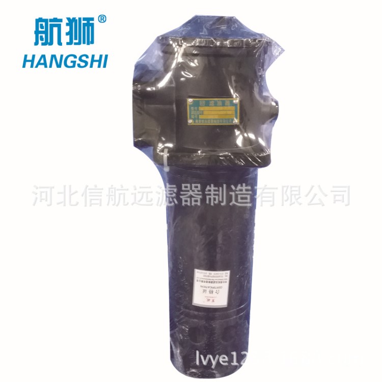 過濾器 TF.BH-160&times;80 100 180 L-Y/C 液壓過濾器 【全國聯(lián)?！?
                                                         style=