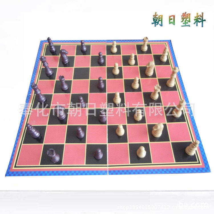 廠家直銷國(guó)際象棋,加工定做價(jià)格從優(yōu)1件起批 塑料國(guó)際象棋A-018