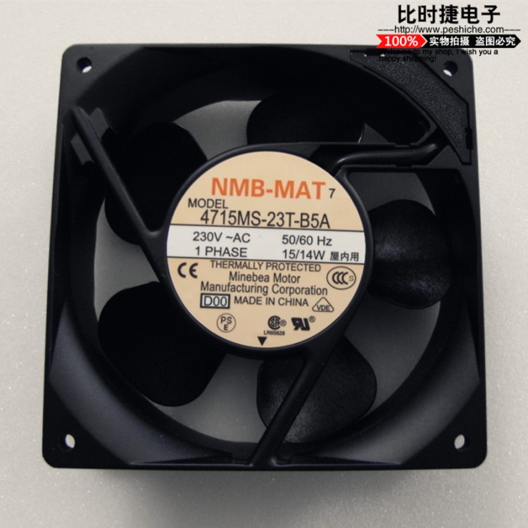 全新4715MS-23T-B交流AC230V 15/14W軸承風機12CM 12038