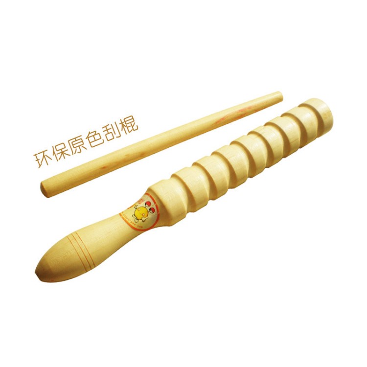 奧爾夫樂器刮棍,原色刮棒,幼兒園教具環(huán)保刮刮小學(xué)響棒