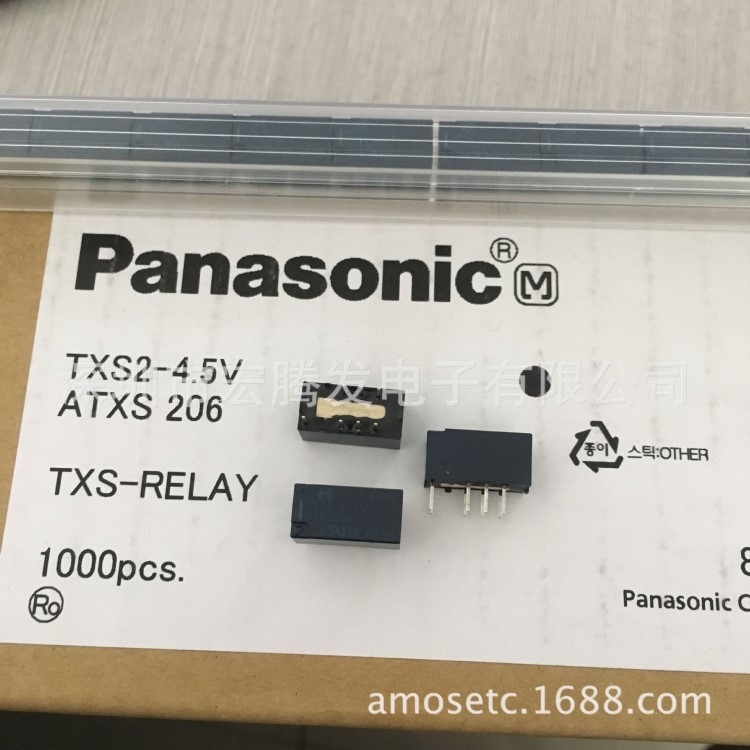 2018年P(guān)anasonic  TXS2-4.5V 松下信號(hào)繼電器1A 8腳 全新原裝