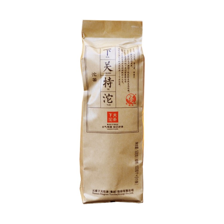 下關沱茶生茶普洱茶葉 2019年下關特沱100g*5/袋云南普洱