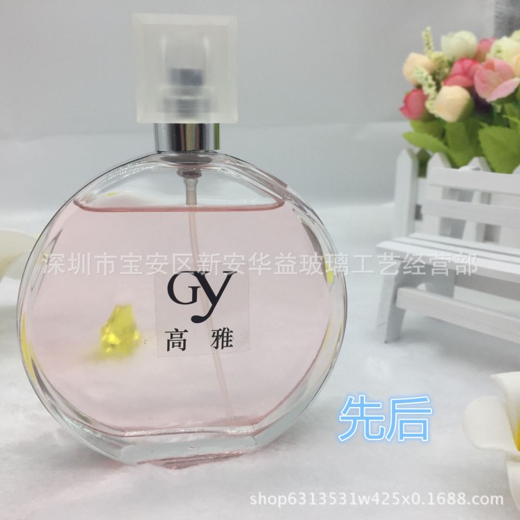 法國女士香水品牌代發(fā) 持久法國香水女士香水100ml 香水批發(fā) 