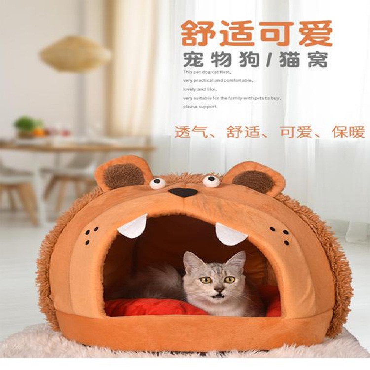 貓狗通用四季通用小獅子寵物貓屋狗窩小型犬封閉式貓咪用品全套