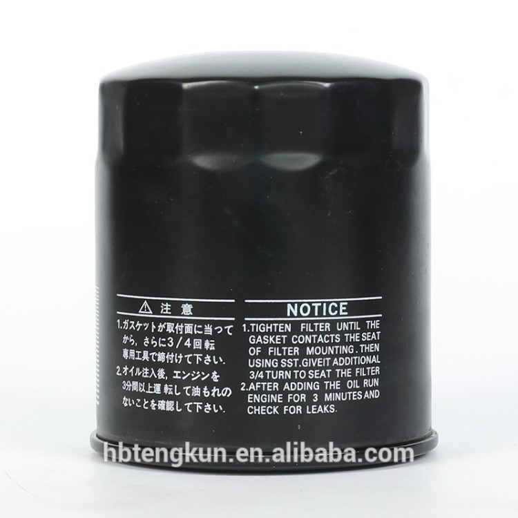 90915-30002-8T廠家直銷大量生產機油濾清器供應外貿來樣貼牌定做