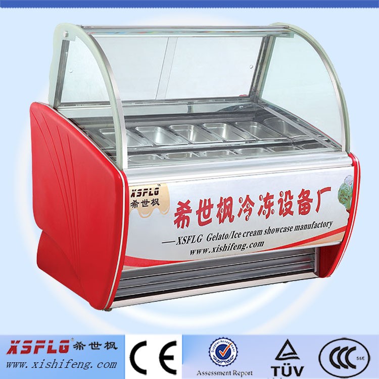 供應(yīng)雙出風(fēng)口冰激凌柜機(jī)器 均勻制冷 CE 硬冰淇淋展示柜 冷柜