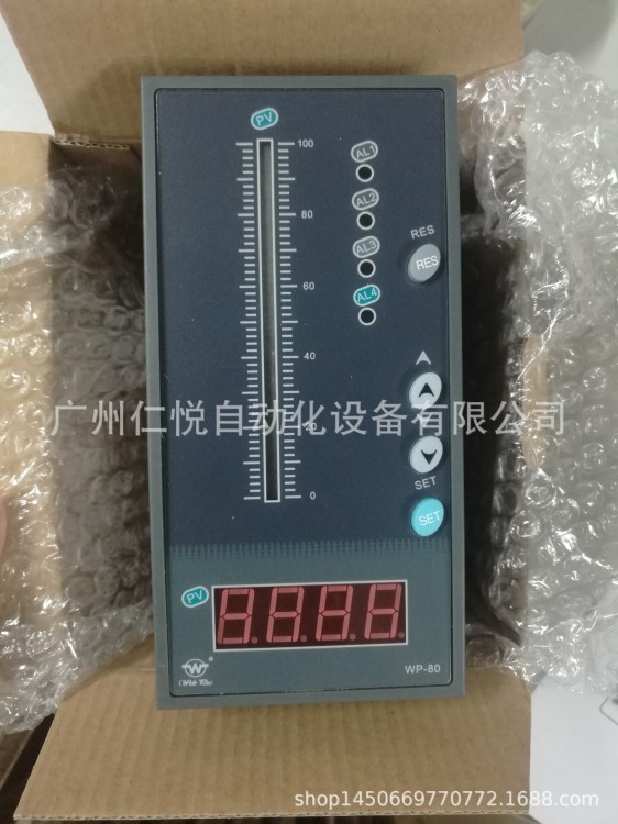 香港上潤WP-T804-01-12-2H2L-P光柱顯示控制儀單路液位顯示控制儀