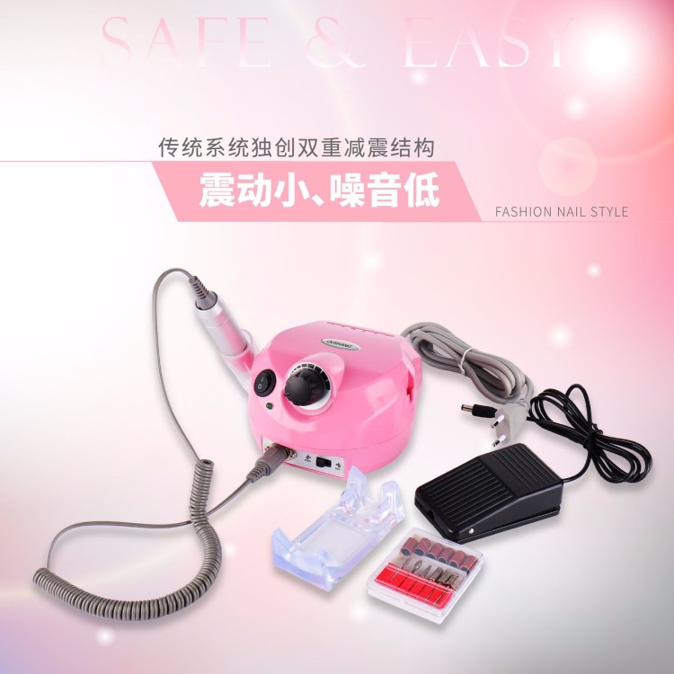 廠家批發(fā)美甲電動打磨機 輕款美甲打磨機磨甲器
