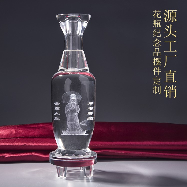 水晶花瓶定制玫瑰花獎(jiǎng)杯花瓶家居紀(jì)念品擺件源廠批發(fā)