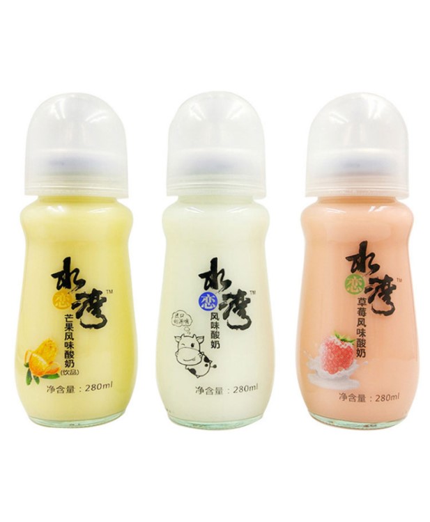 水戀灣風(fēng)味酸奶飲品280ml*20瓶 玻璃帶奶嘴兒童飲料水灣廠家直銷