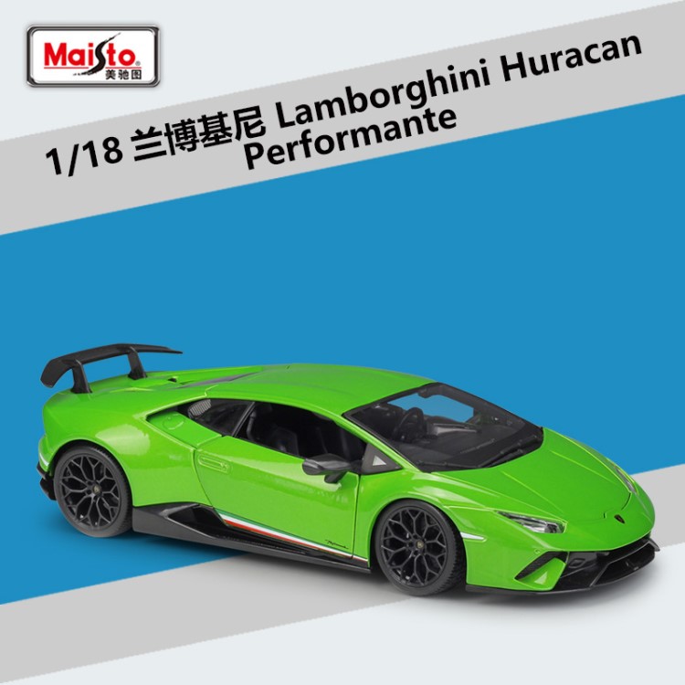 美馳圖1:18蘭博基尼Huracan Performante跑車仿真合金車汽車模型