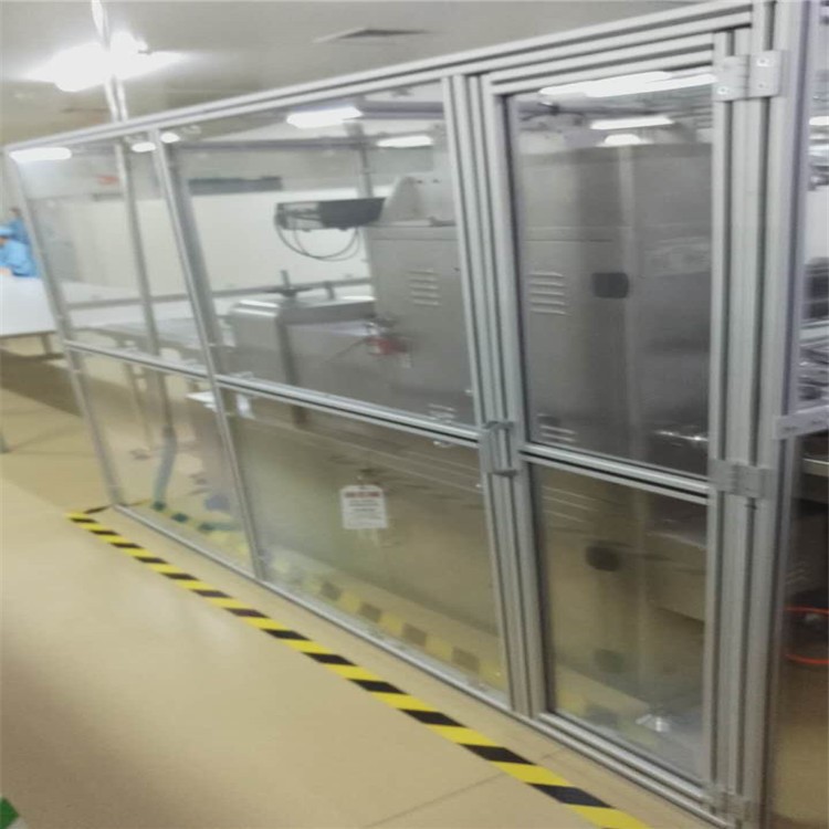 工業鋁型材圍欄 工業機器人防護欄防護罩黑色40網格定做