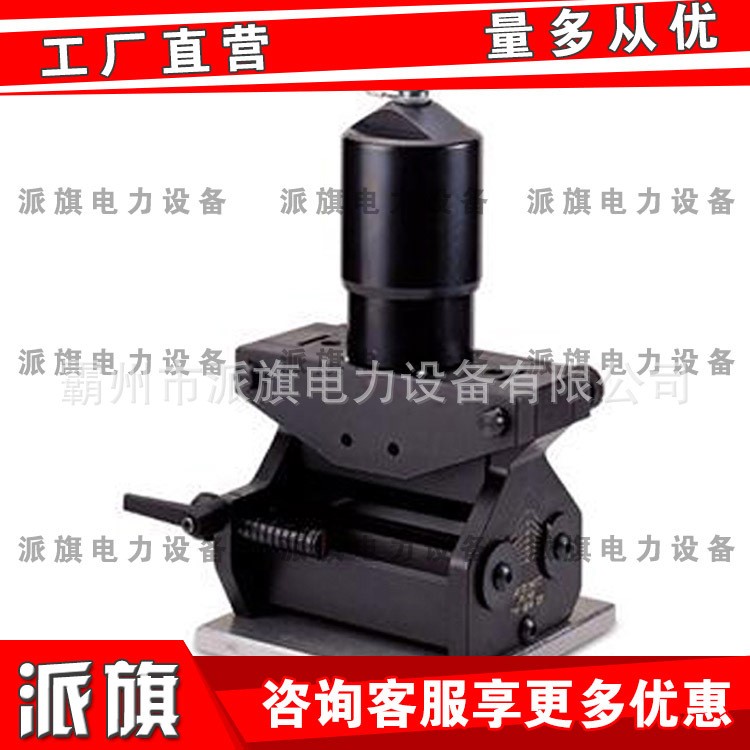 代理銷售 美國KUDOS彎排機 HYBN-160液壓彎排機 原裝