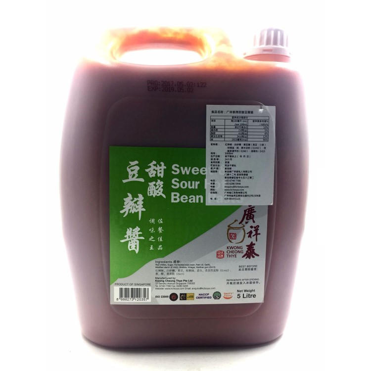 新加坡廣祥泰甜酸豆瓣醬（細(xì)））5L 調(diào)味品 調(diào)味醬 辣椒醬