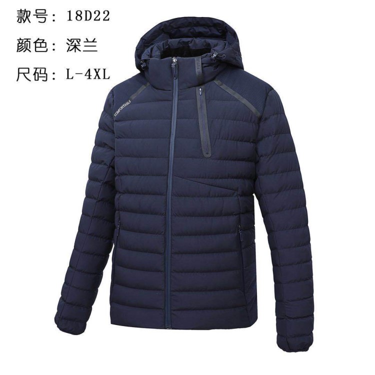 2018年冬季新款男款中長(zhǎng)款羽絨棉服滑雪服18D22保暖時(shí)尚