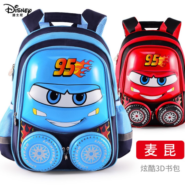 閃電麥昆汽車書包小學生1-3年級男童卡通迪士尼兒童幼兒園雙肩包