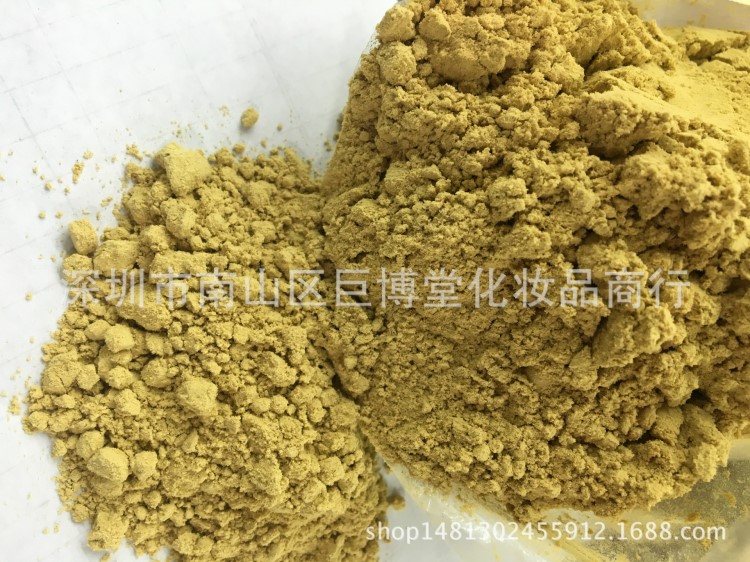 廠家直銷美容院姜粉500g發(fā)熱軟膜粉體膜粉驅(qū)寒能量溫灸藥膜