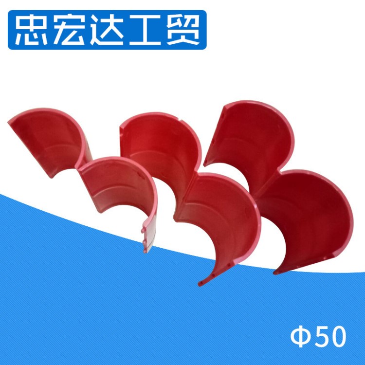 提供 中央空調安裝吊碼套管 中央空調套管 空調裝飾套管