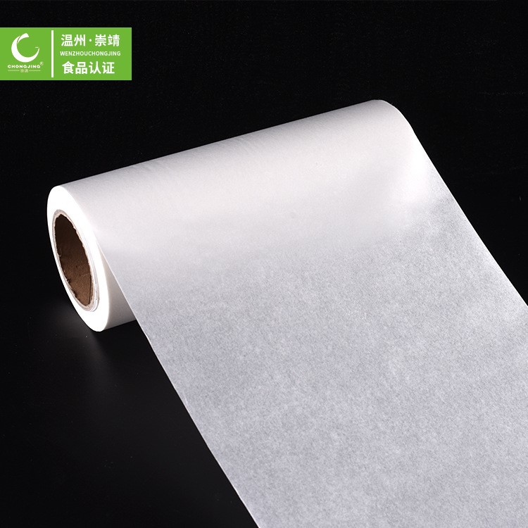 含税七级白色防油纸40g印刷防水防油淋膜纸食品级牛皮纸