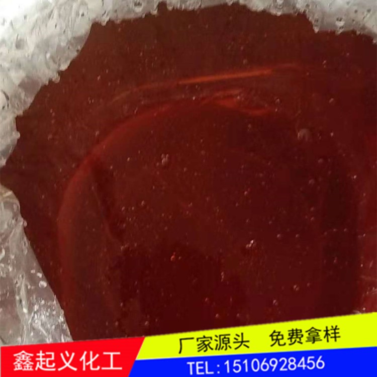 糖漿 批發蜂蜜糖漿 食品級紅糖漿  果葡糖漿 麥芽 山梨醇