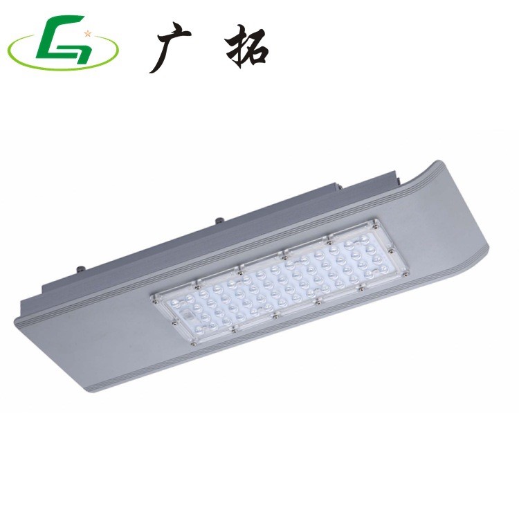 生产  LED路灯外壳  瓦数可做120W  路灯户外灯具外壳