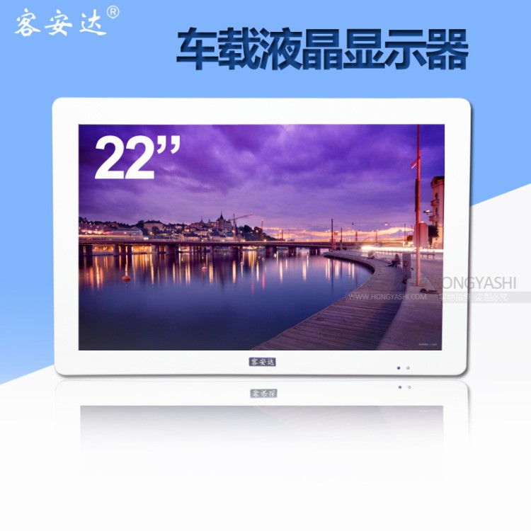 客安達背掛車載顯示器 車載顯示屏液晶 電視電視車載mp5播放器