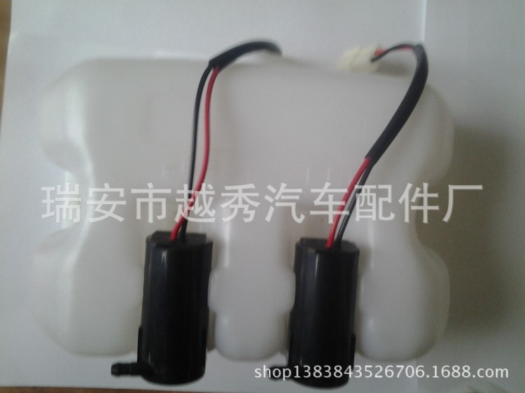 提供 雨刮水壺 汽車風窗洗滌器總成 長安之星/小康原裝專用