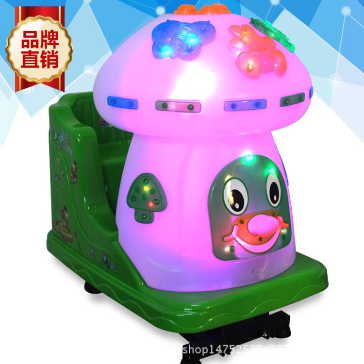 搖搖車新款2018投幣寶寶家用帶音樂超市門口商用兒童電動搖擺機